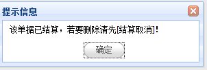 青岛自由职业者公积金缴存方法