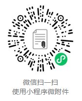 秦皇岛昌黎第一中学招聘生物老师