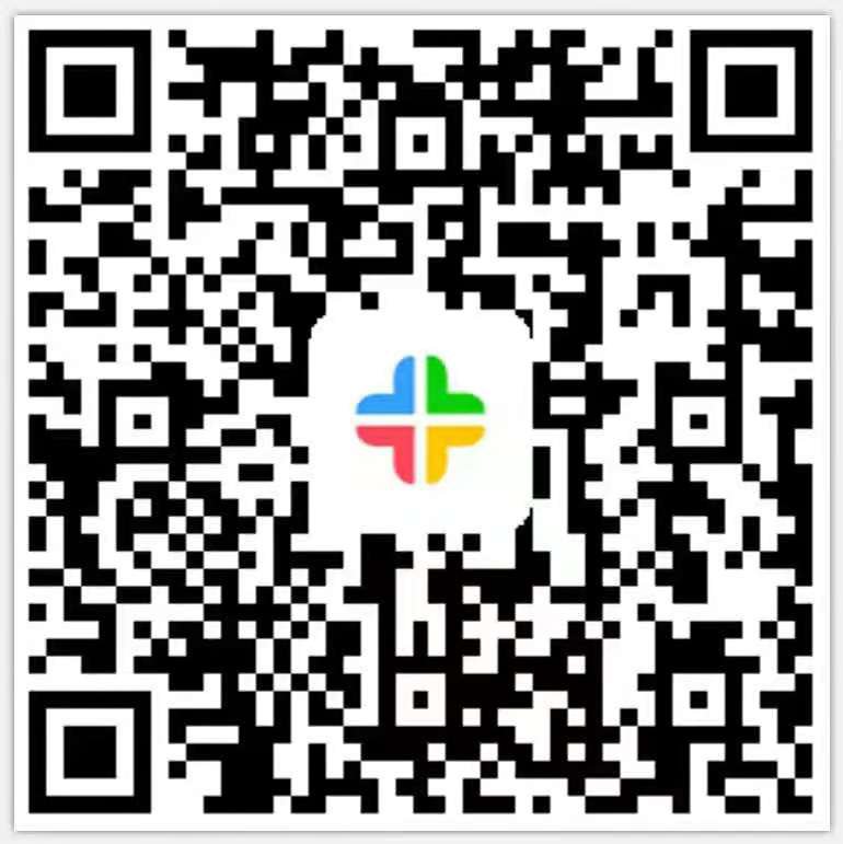 秦皇岛医疗保险退休业务办理流程