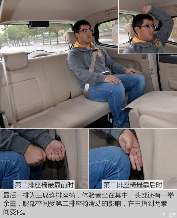 什么是经济适用男_什么是经济适用男(3)