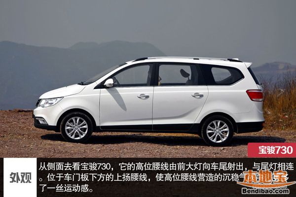 8万元左右的车排行榜,8万元左右的车排行榜前十名