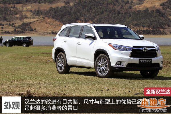 适合女性开的suv