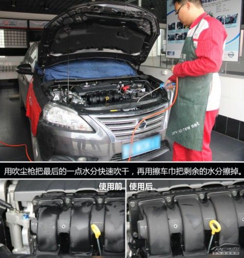 汽车发动机舱怎么清洗好 半年应该洗一次高清图片