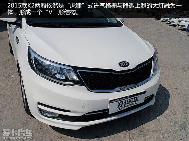 k2两厢怎么样