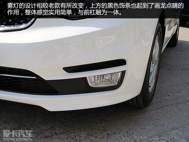 k2两厢怎么样