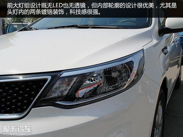 k2两厢怎么样
