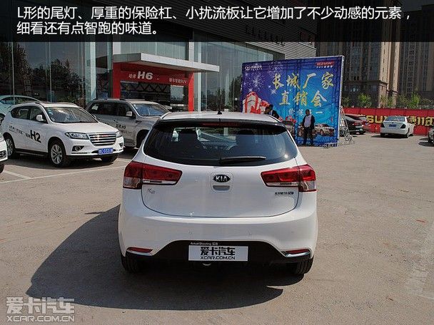 k2两厢怎么样
