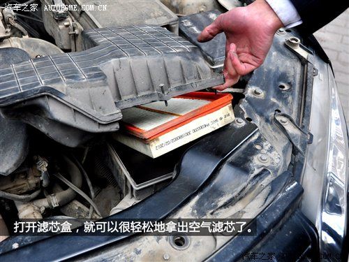 自己换空气滤清器和空调滤芯怎么换