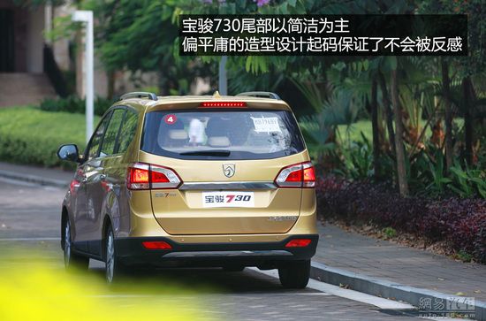 5款8万以内家用商务车推荐