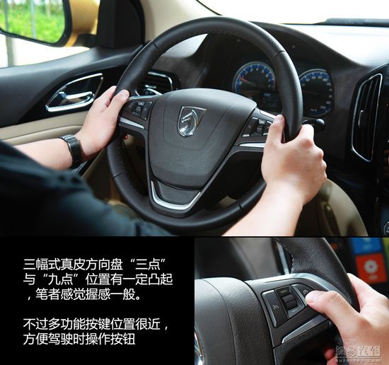 5款8万以内家用商务车推荐