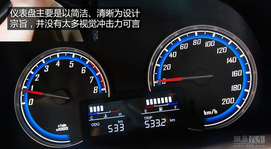 5款8万以内家用商务车推荐