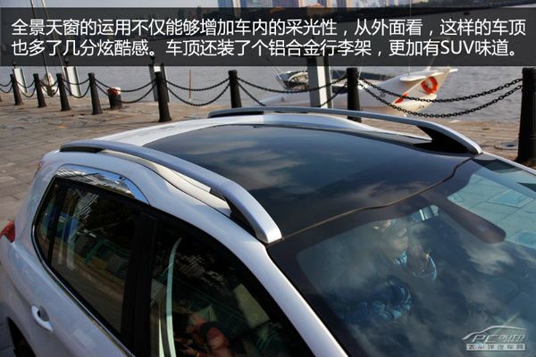 12万元买什么车比较好,12万元买什么车比较好呢