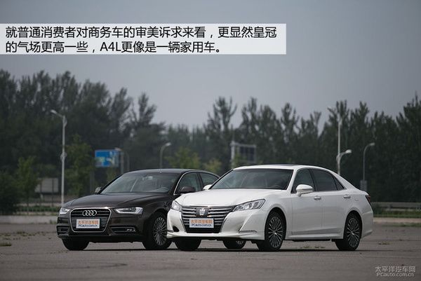 丰田皇冠和奥迪A4L哪个好 跨界PK高清图片