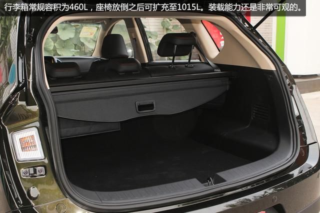 宝骏560后备箱空间-宝骏560和长安CS35哪个好 高品质SUV对决高清图片
