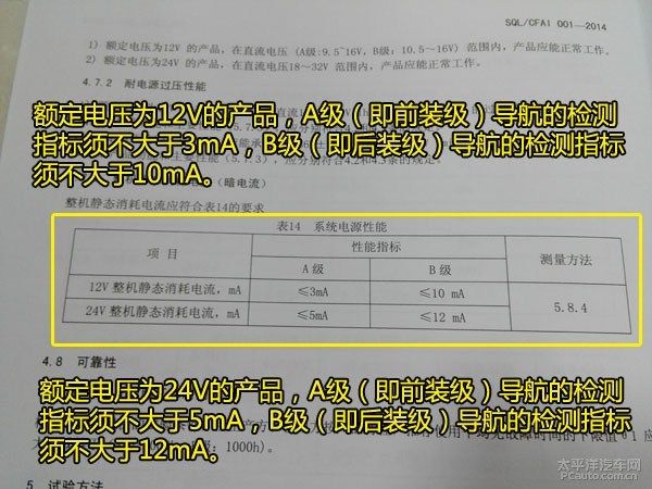 2015911172242320.jpg