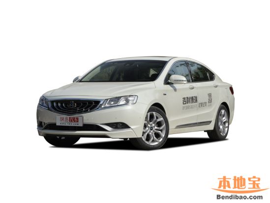 吉利博瑞哈弗h66coupecoupe2018款更新导航图片