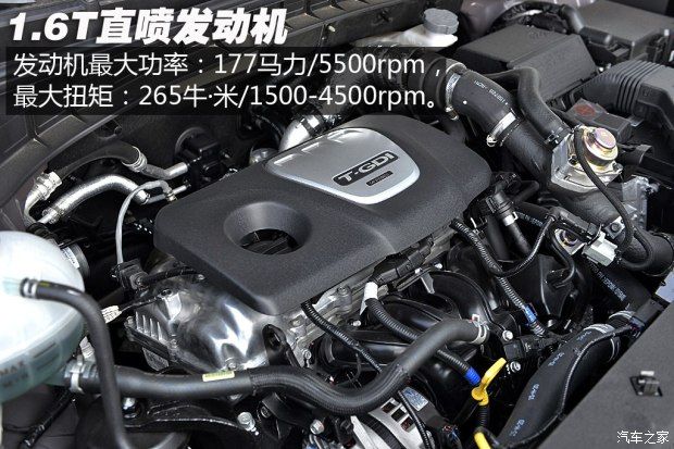 现代全新途胜动力及驾驶感受高清图片