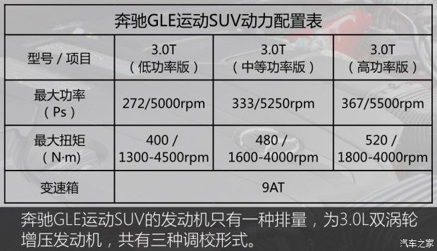什么而瑜成语_瑜咖垫什么材料做的(3)