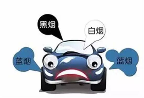汽车23种常见小故障解决办法