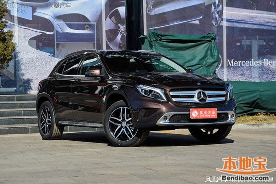 2016款  奔驰gla  220 4matic 时尚型