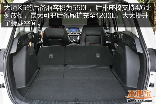 201645165018574.jpg