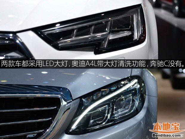 一汽-大众奥迪 奥迪A4L 2017款 基本型