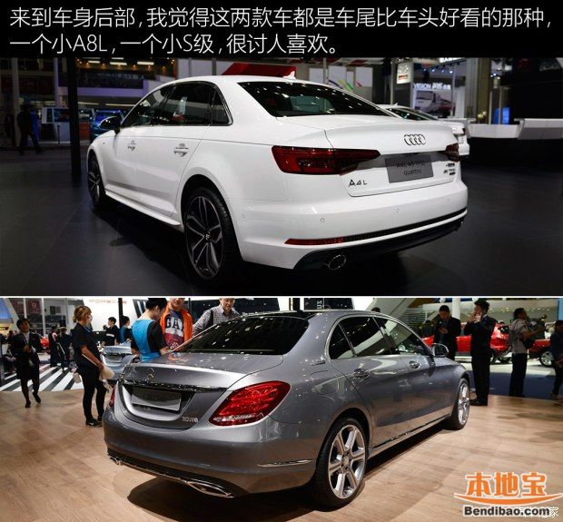 一汽-大众奥迪 奥迪A4L 2017款 基本型