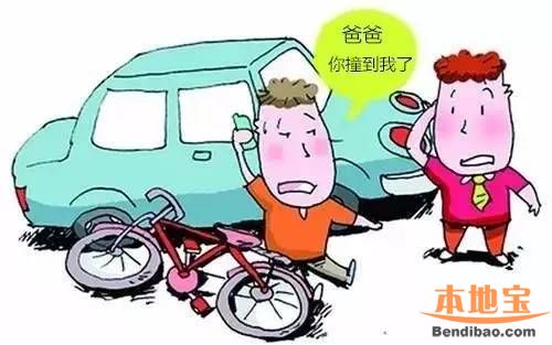 盘点10种全险不理赔情况 全险并非全保
