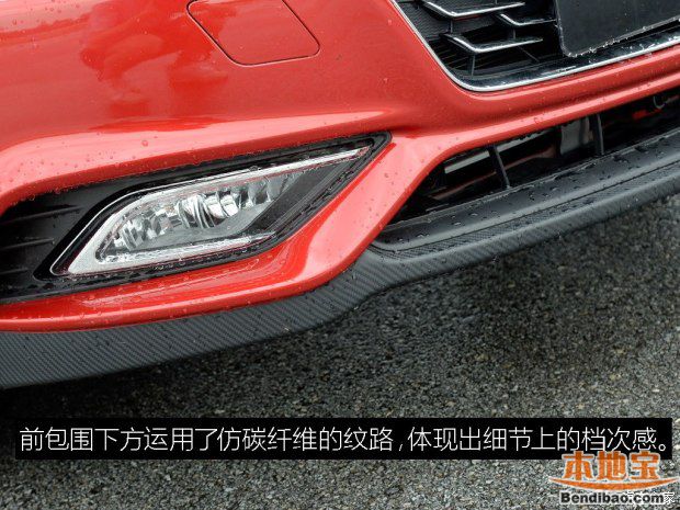 东风裕隆 锐3 2016款 1.6L CVT旗舰型