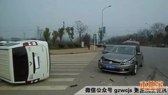 遇到这些路况一定要减速 不然容易出事故