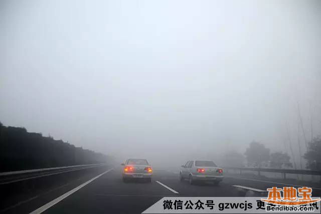 遇到这些路况一定要减速 不然容易出事故