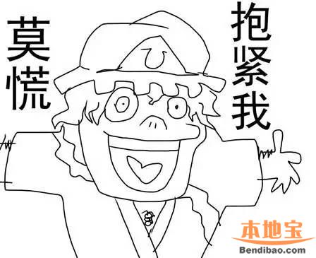 开车遇到碰瓷该怎么办?6招“花式防碰瓷攻略”奉上
