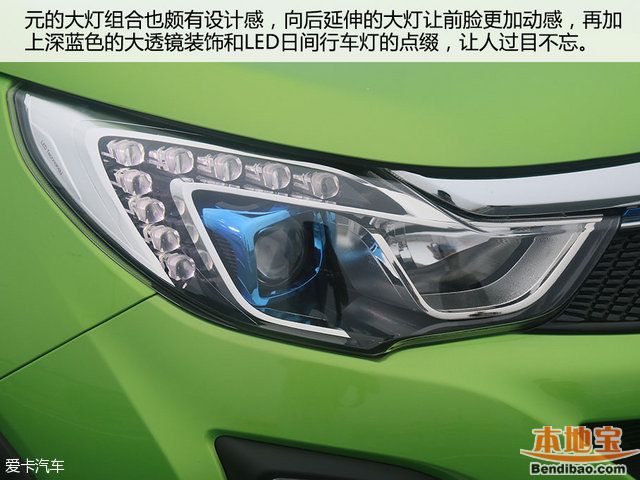 比亚迪;比亚迪元双模