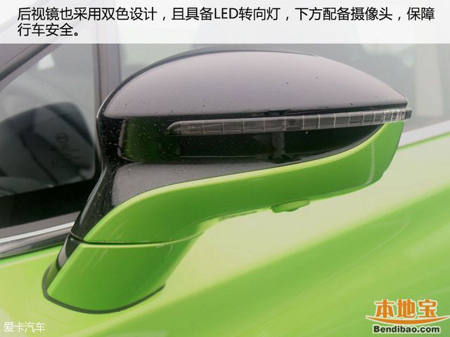 比亚迪;比亚迪元双模