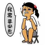 深圳十大土豪车牌!一个车牌都够你在深圳买个房了