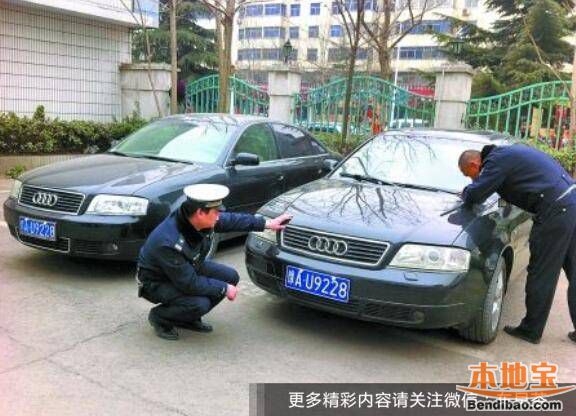 这些违章可以申诉!别傻傻的交钱扣分