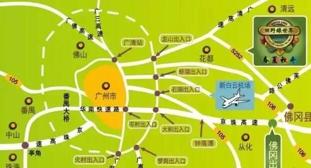 清遠(yuǎn)田野楓葉游玩攻略