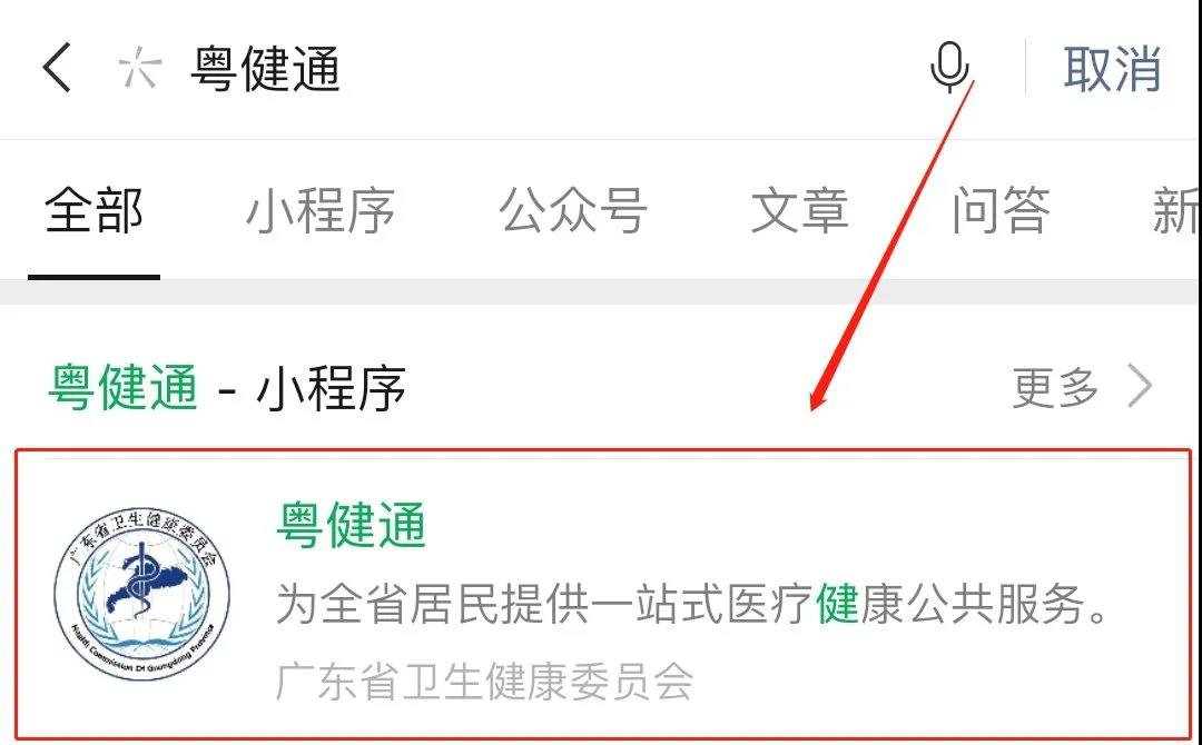 微信图片_20210524152917.jpg