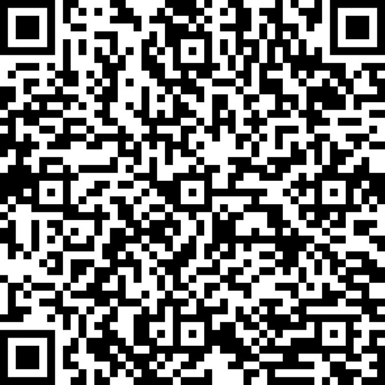 2021清远公积金新系统上线