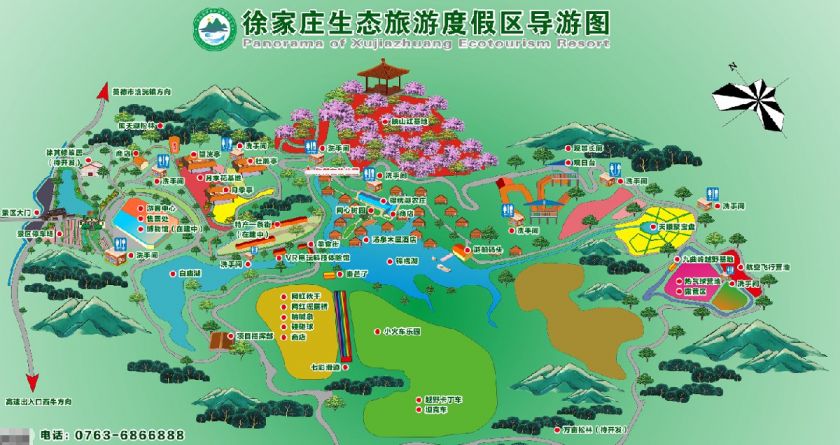 清远徐家庄旅游度假区佤族表演在哪里看?(附景区游览图)