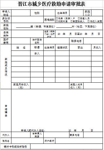 20150212104717_85417.png
