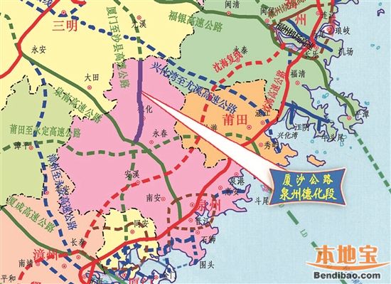 厦沙高速德化段线最新消息(持续更新)