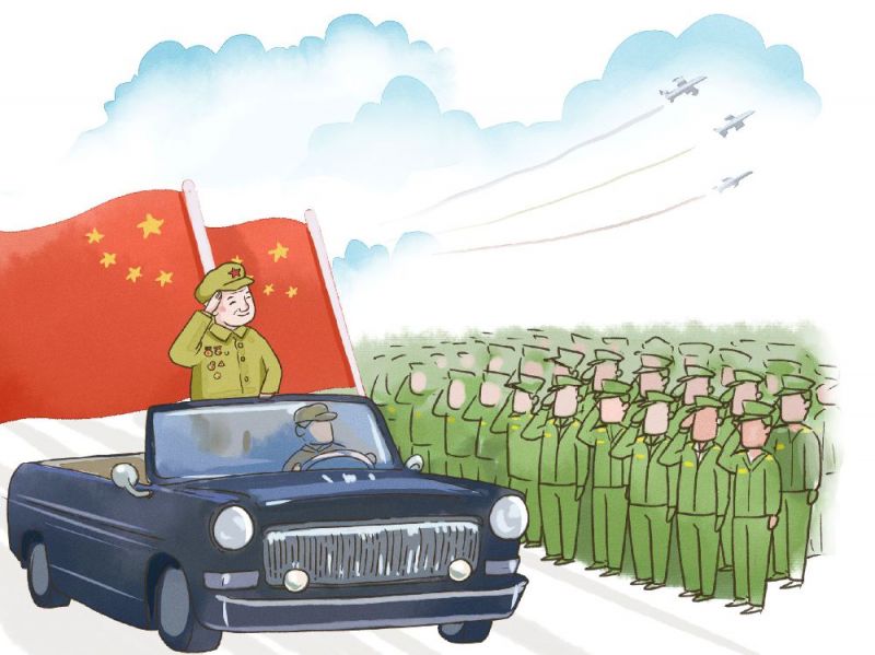 2019年国庆是成立周年?2019年国庆有阅兵吗?