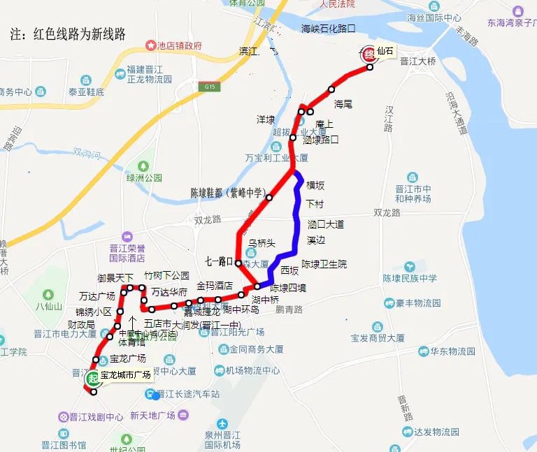 2020晋江2路4路15路公交路线调整