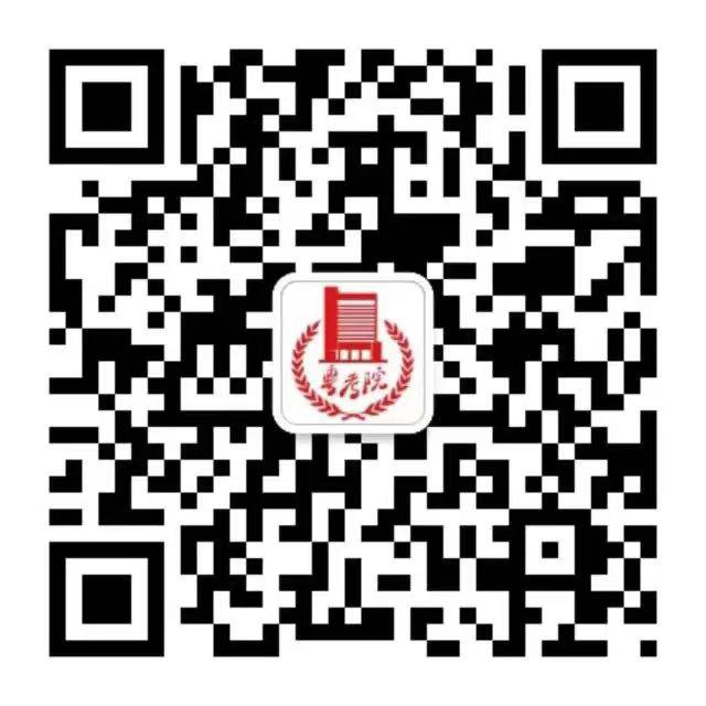 2022广东省研究生初试考试健康申报（时间 入口）