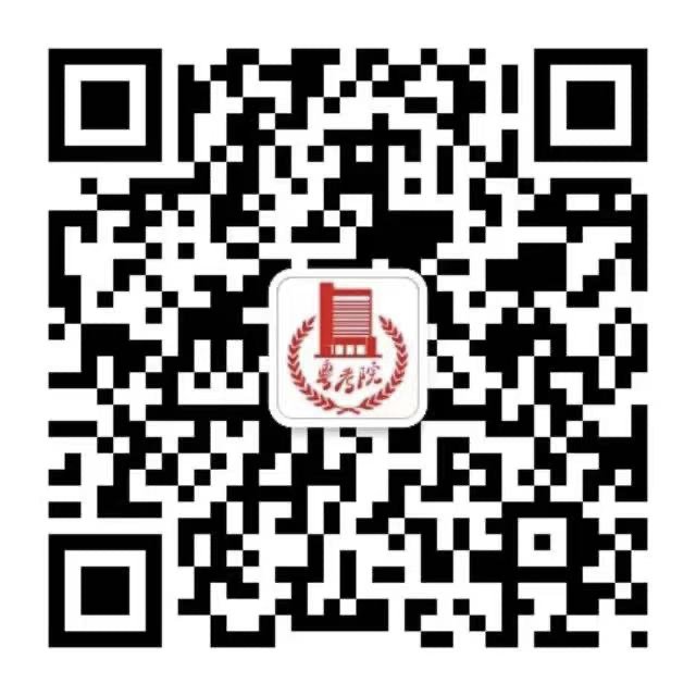 2021广东省普通高考英语听说考试成绩官方查询入口