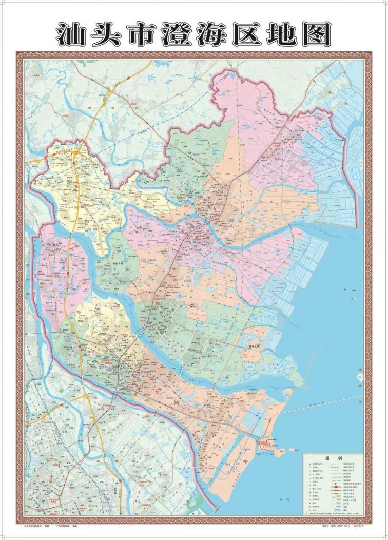 汕头市澄海区有哪些街道？