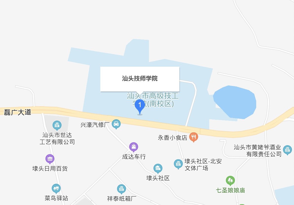 汕头市濠江区亚青会竞赛场馆介绍（地址 交通指引）