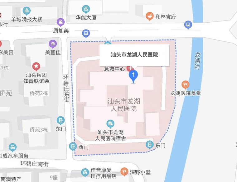 汕头市龙湖区人民医院地址附交通指引