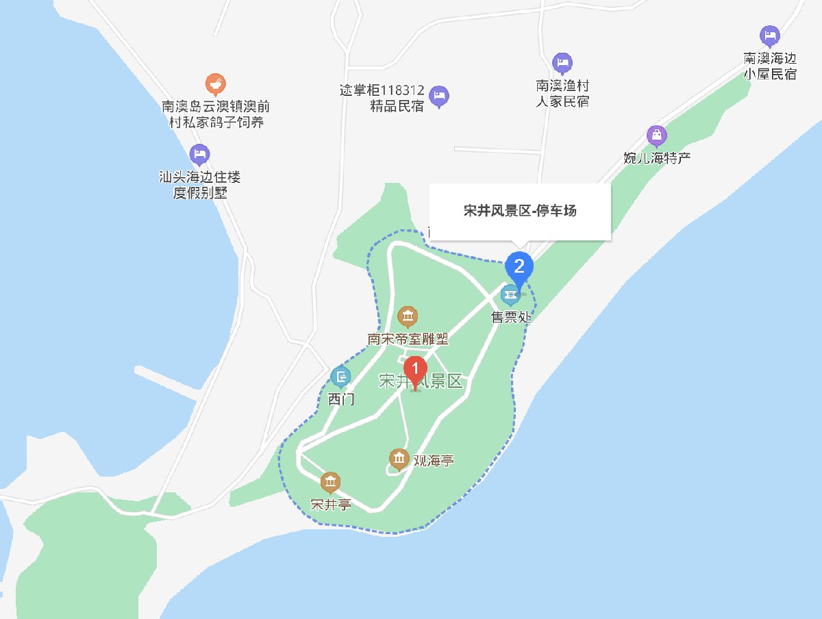 汕头南澳岛宋井风景区停车